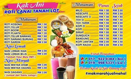 kak ani roti canai tanah lot kak ani roti canai tanah lot
