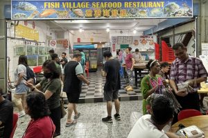 Fish Village Seafood Restaurant