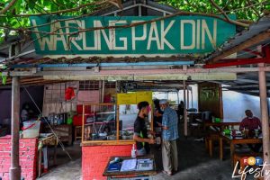 Gerai Pak Din