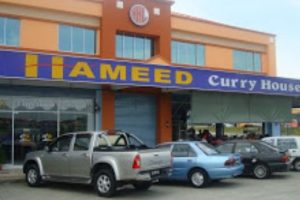 HAMEED CURRY HOUSE 24 HR
