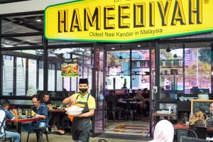 Hameeds Bistro