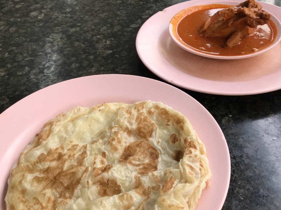 iNN Roti Canai & Nasi 1 inn roti canai nasi