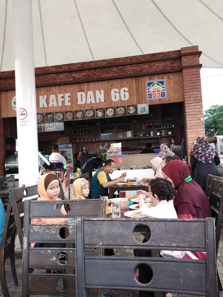 kafe dan 66