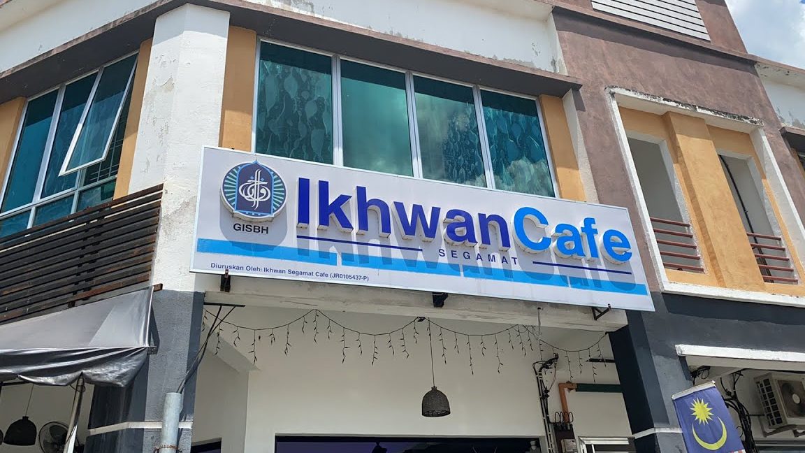 kafe ikhwan segamat