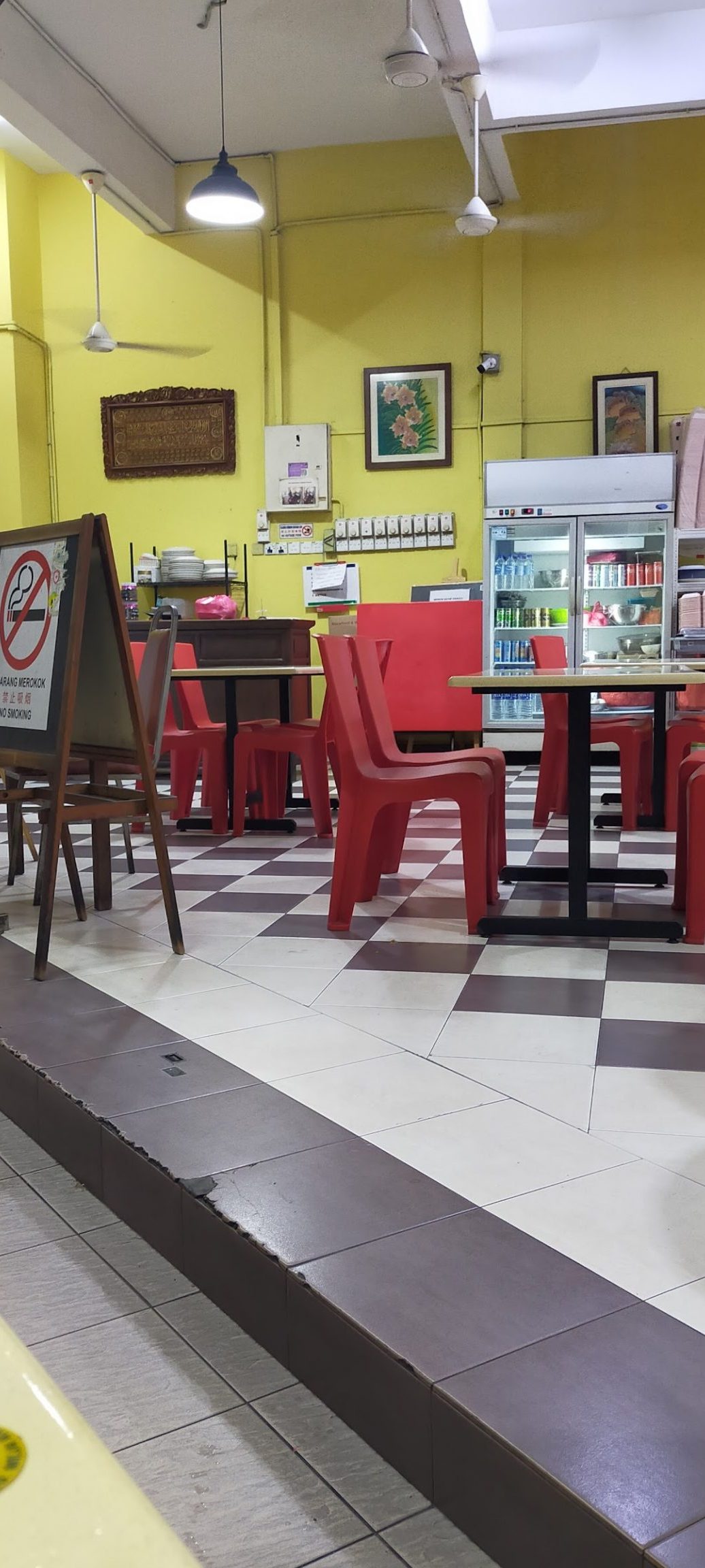 kafe kak yang d saji