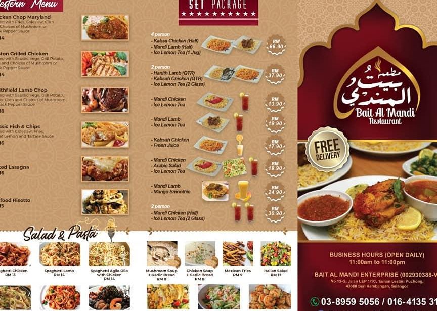 kafe selera masmuda