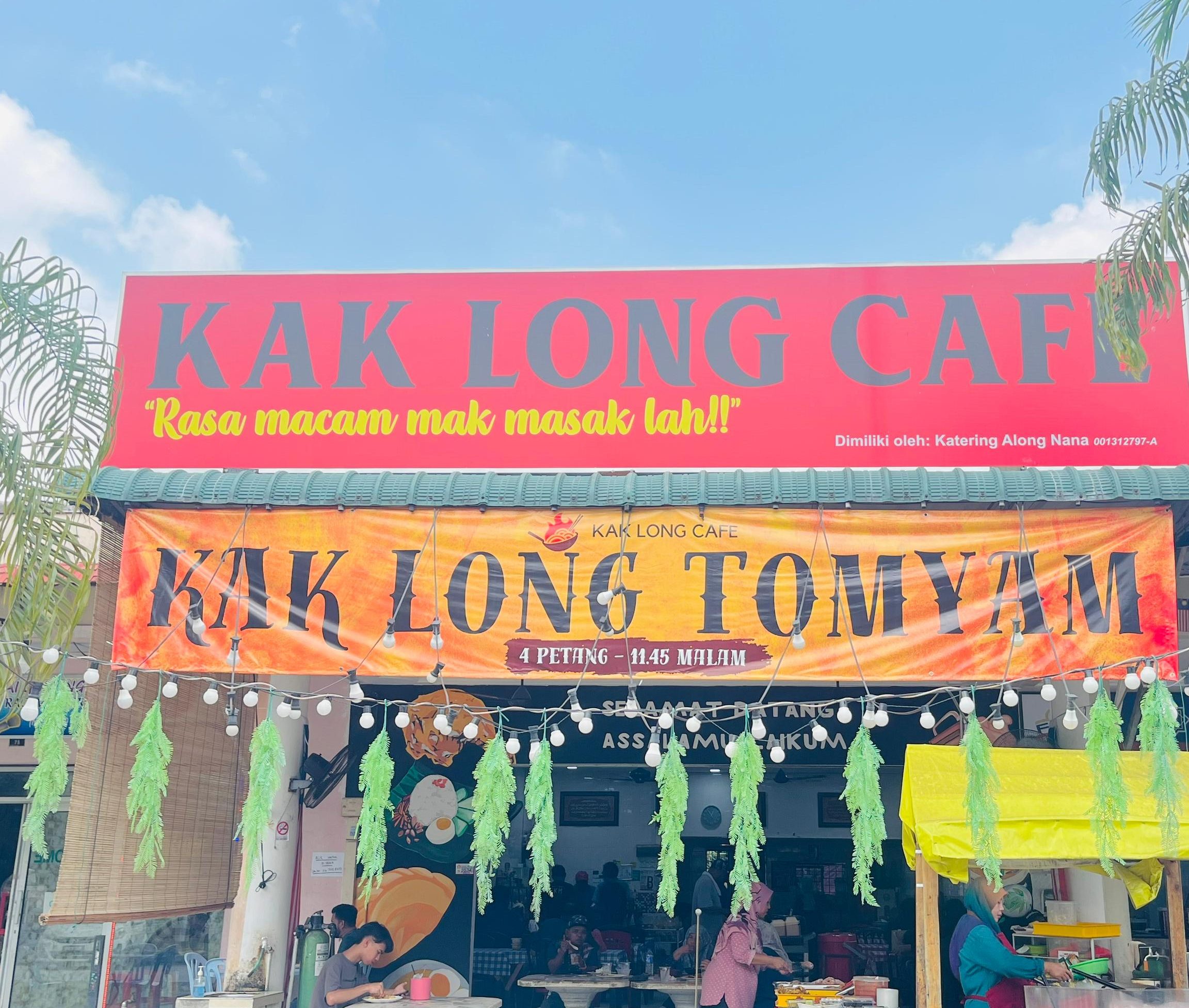 kak long cafe