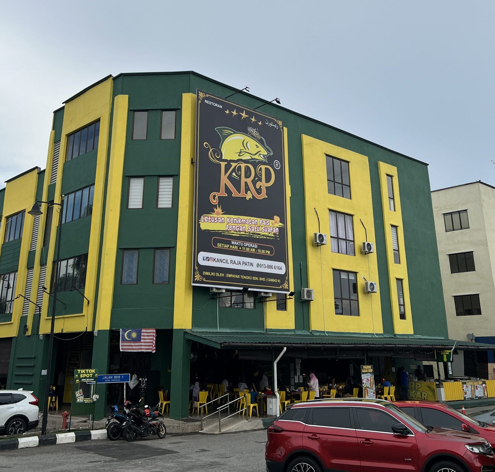 kancil raja patin hq temerloh krp