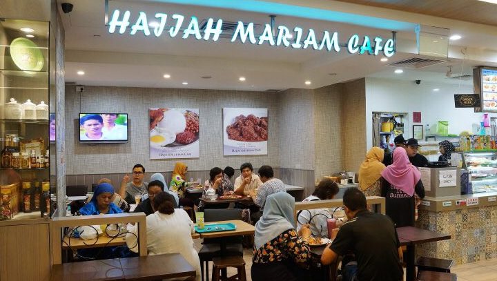 kedai makan hajjah mariam