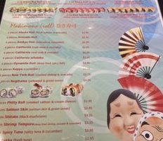 Kedai Makanan Sakkina Banu