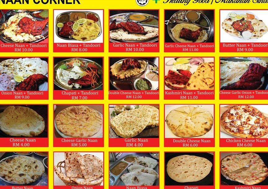 Kedai Paksu Roti Canai Utara 1 kedai paksu roti canai utara