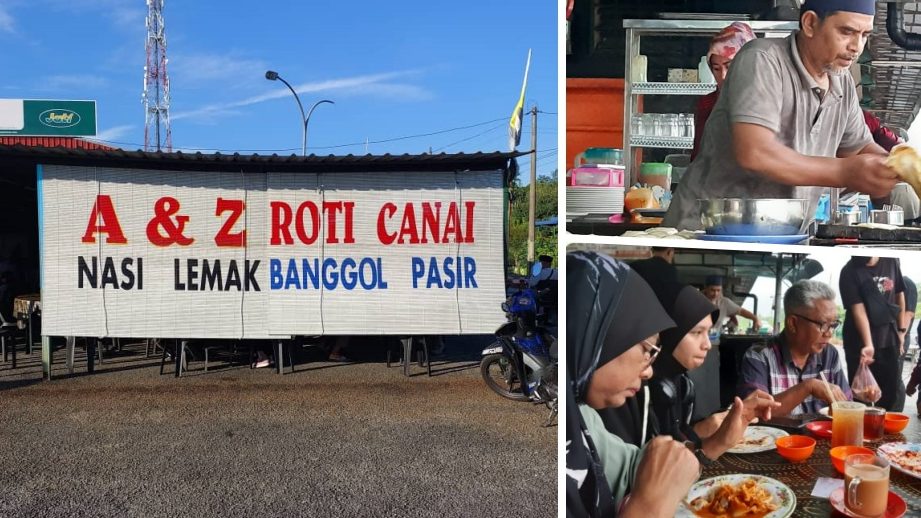 Kedai Roti Canai dan Nasi Lemak Ayon 1 kedai roti canai dan nasi lemak ayon