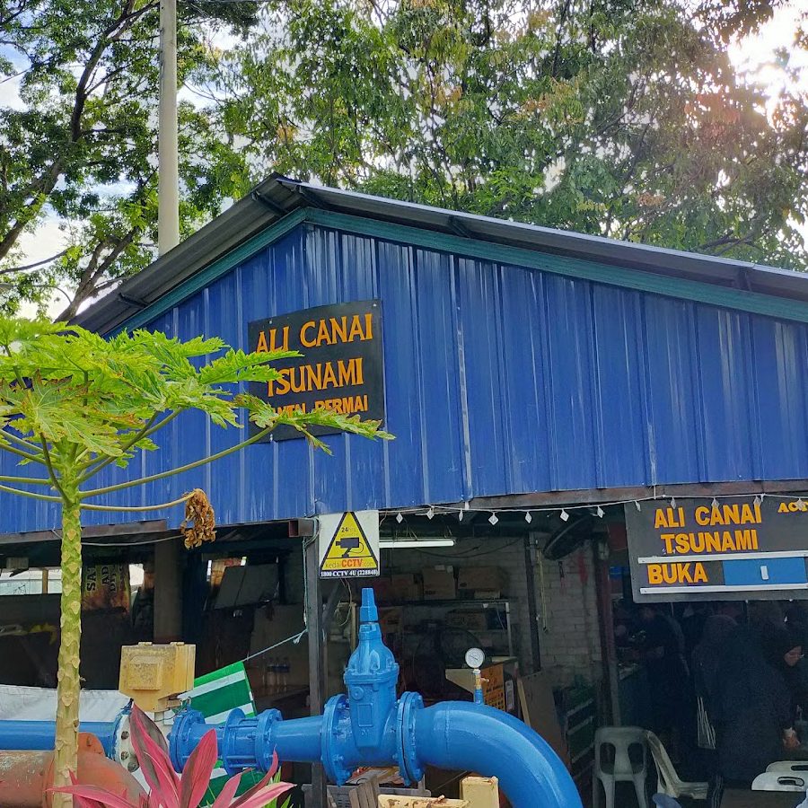 kedai roti canai pak it