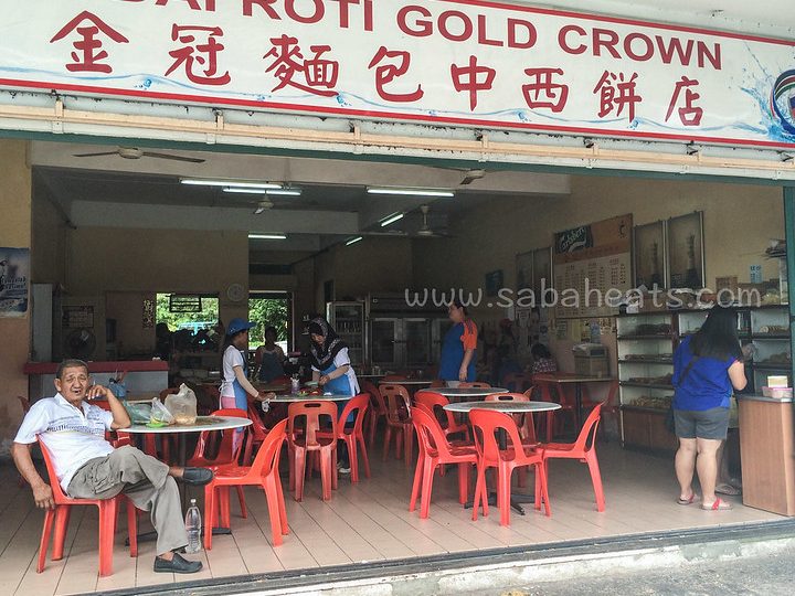 Kedai Roti Gold Crown 金冠面包中西饼店 1 kedai roti gold crown e98791e586a0e99da2e58c85e4b8ade8a5bfe9a5bce5ba97