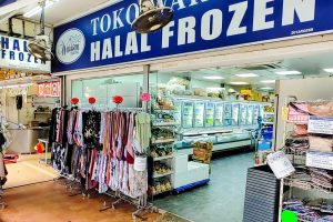 Kedai Warisan