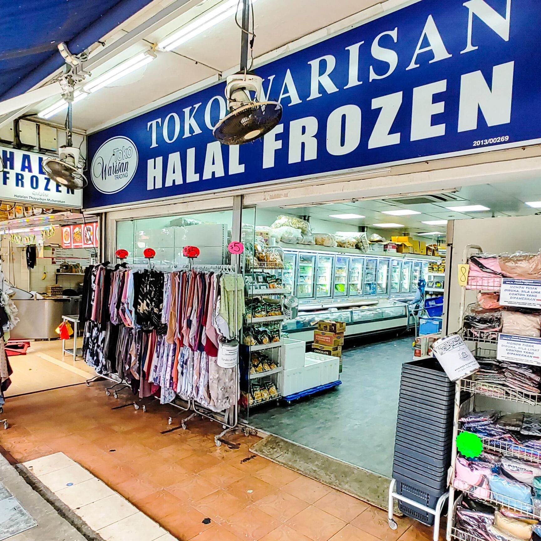 Kedai Warisan 1 kedai warisan