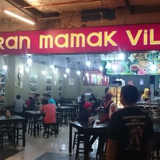mamak village