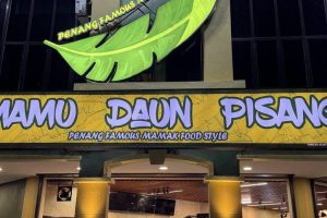 Mamu Daun Pisang, Bayan Lepas.