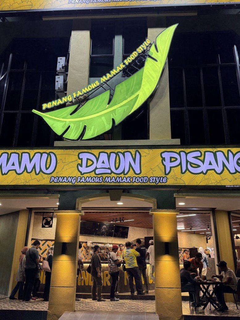 mamu daun pisang bayan lepas