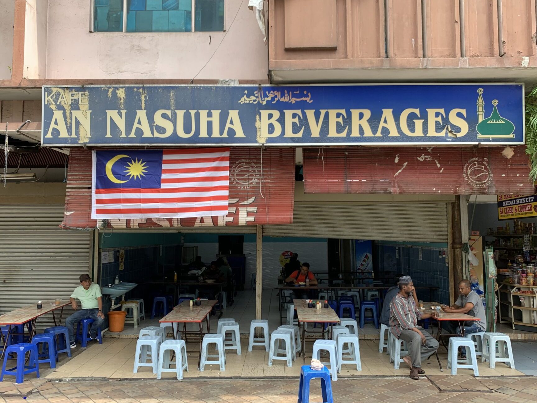 mansion tea stall al amna restaurant