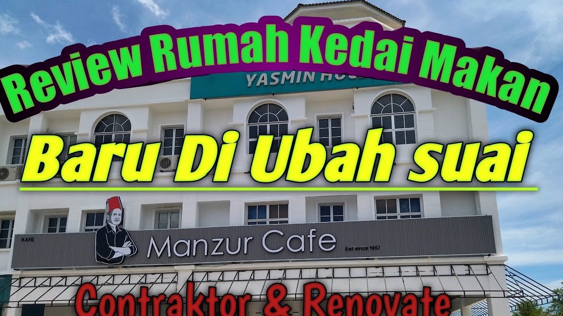 MANZUR CAFE 1 manzur cafe