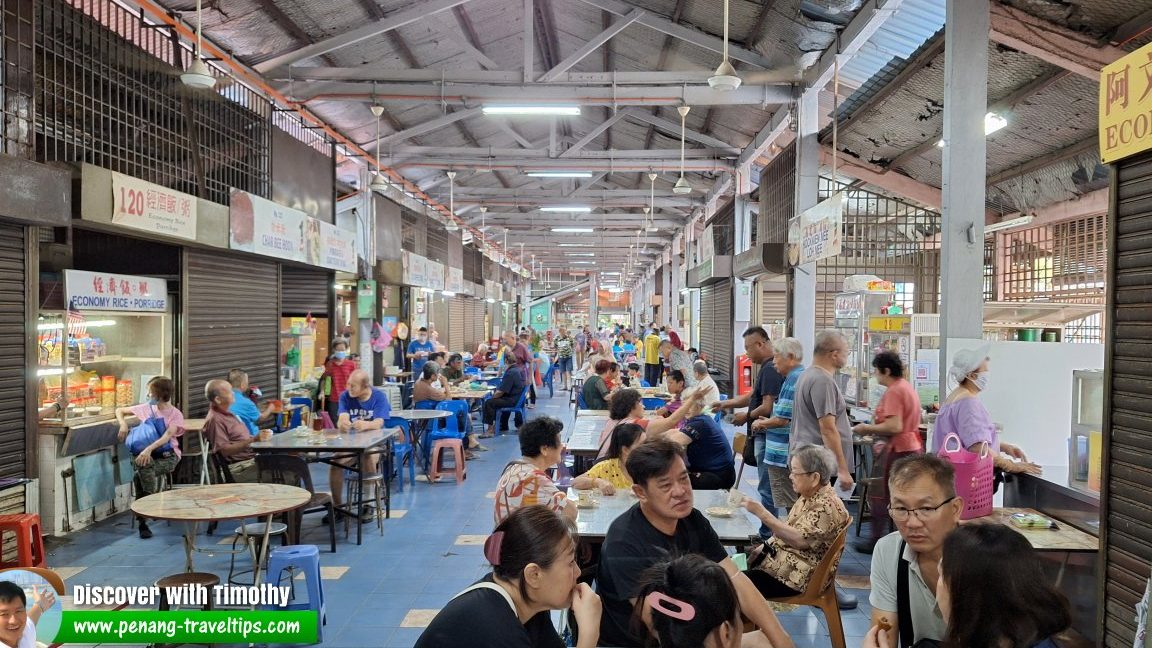 Medan Selera MPTI Padang Tembak 1 medan selera mpti padang tembak