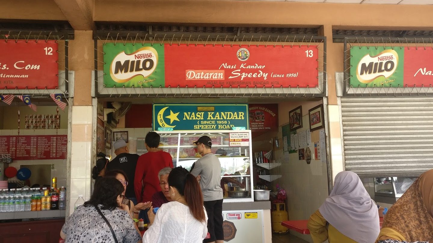 medan selera mpti stadium mini