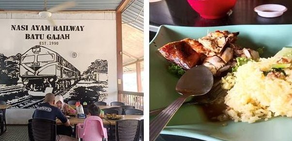 nasi ayam railway