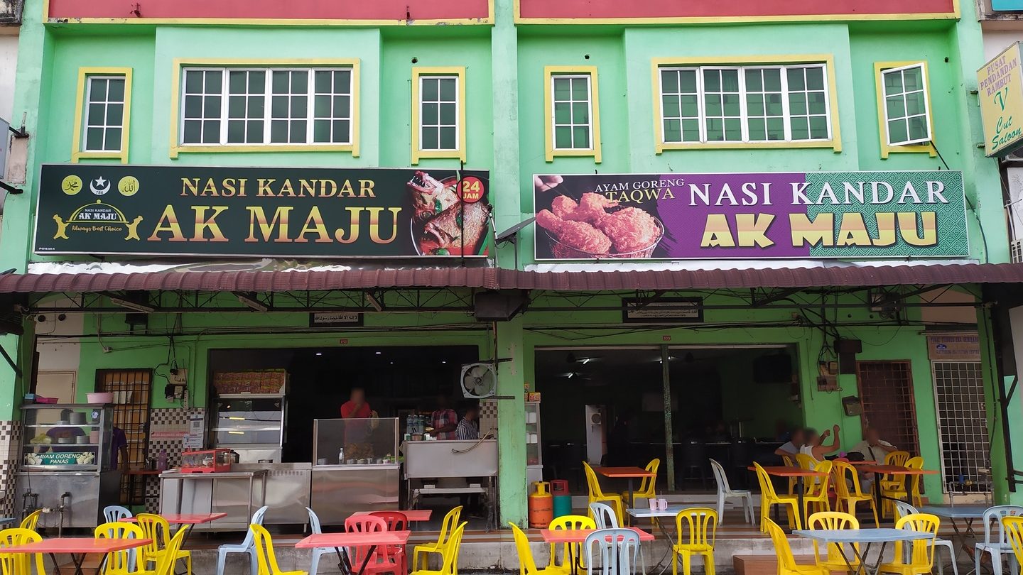 nasi kandar ak maju