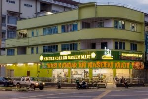 Nasi Kandar An Naseem Maju
