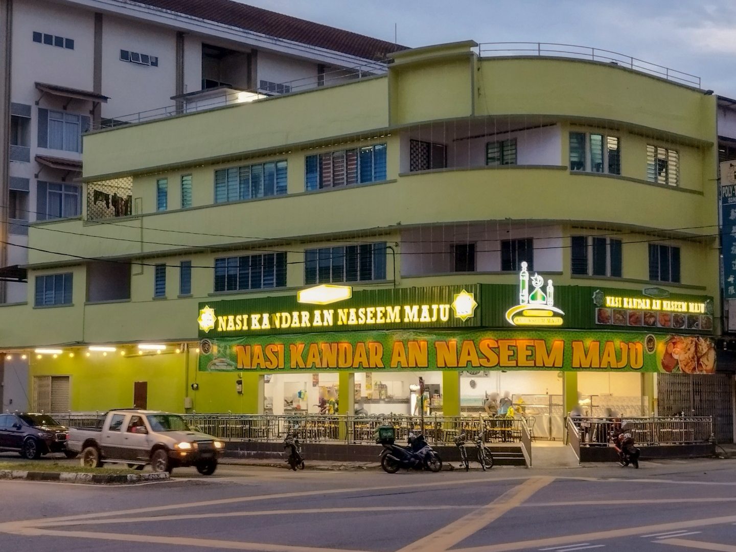 nasi kandar an naseem maju