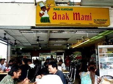 nasi kandar anak mami the restaurant
