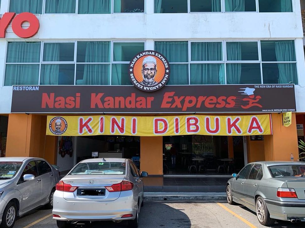 nasi kandar express bandar baru bangi