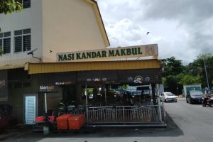 Nasi Kandar Makbul • Bayan Baru
