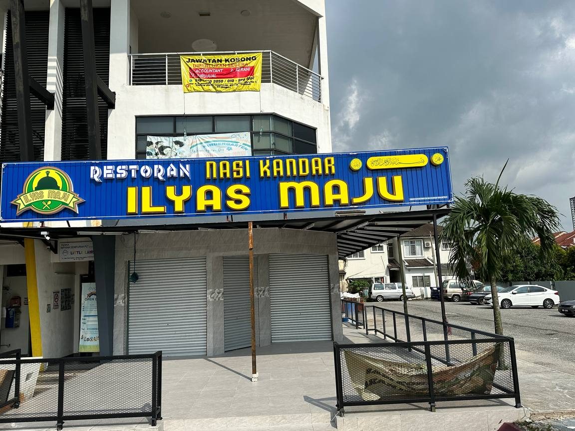 nasi kandar restoran alisha maju