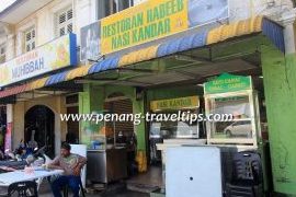 Nasi Kandar Roundabout