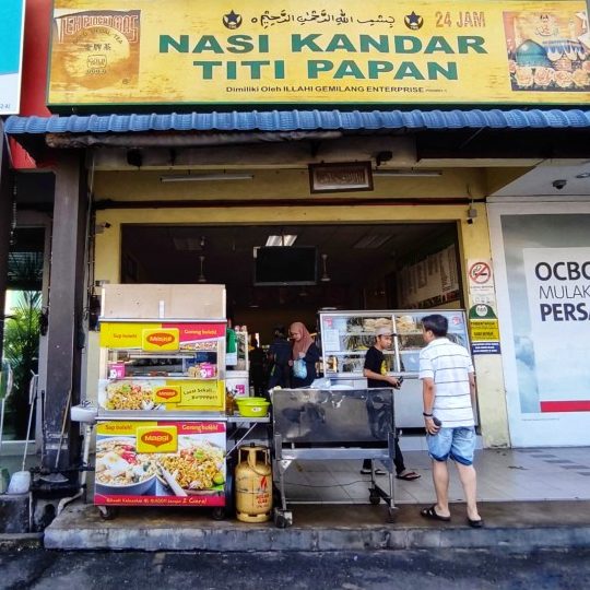 nasi kandar titi papan