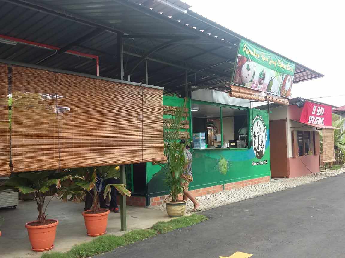 nasi lemak guru besar