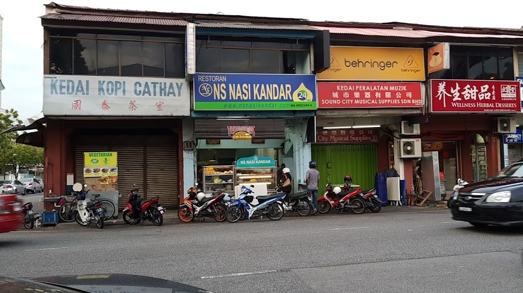 ns nasi kandar