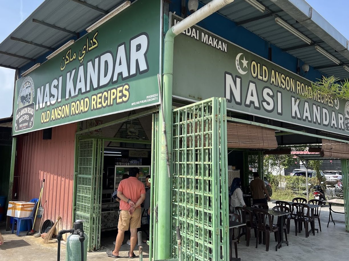 old anson road recipes nasi kandar