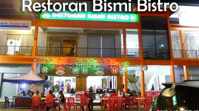 restaurant bismi bistro
