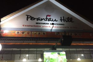 Restaurant Perantau