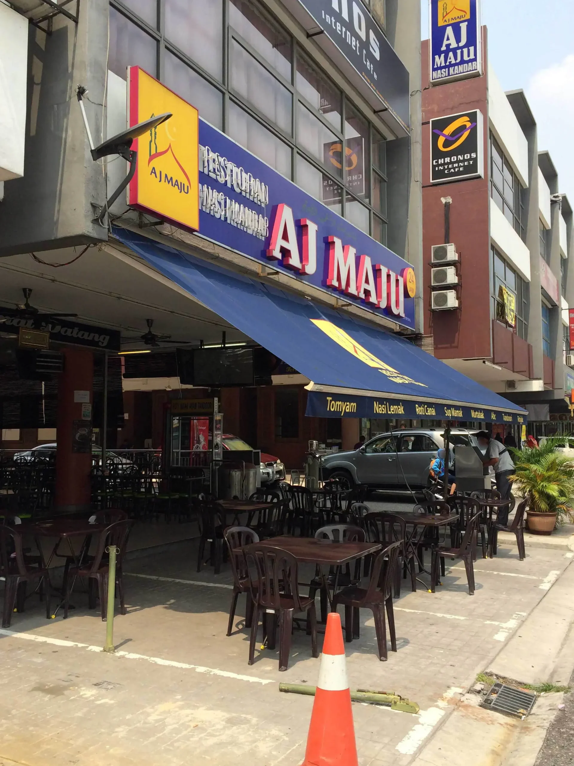 Restoran AJ MAJU 1 restoran aj maju scaled