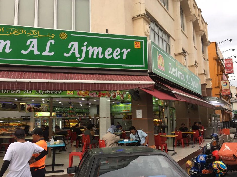 restoran ajmeer