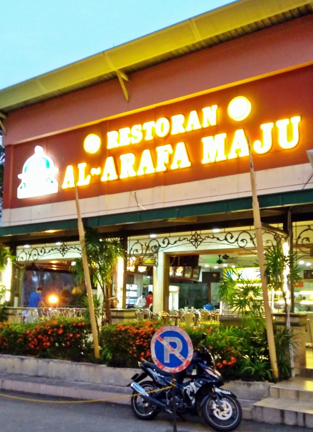 restoran al arafa maju