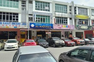 Restoran Al Majunas Nasi Kandar Pinang