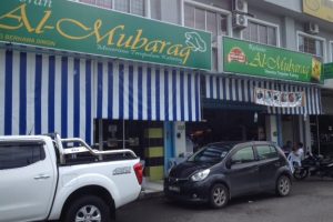 Restoran Al-Mubaraq