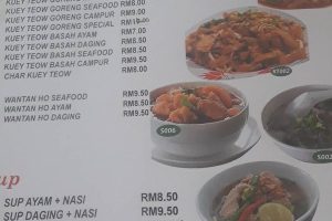 Restoran Al-Mubaraq Bintang Kubota