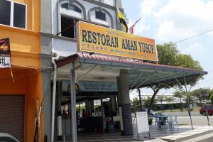 Restoran Aman Yusof