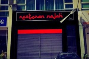 Restoran An Najjah